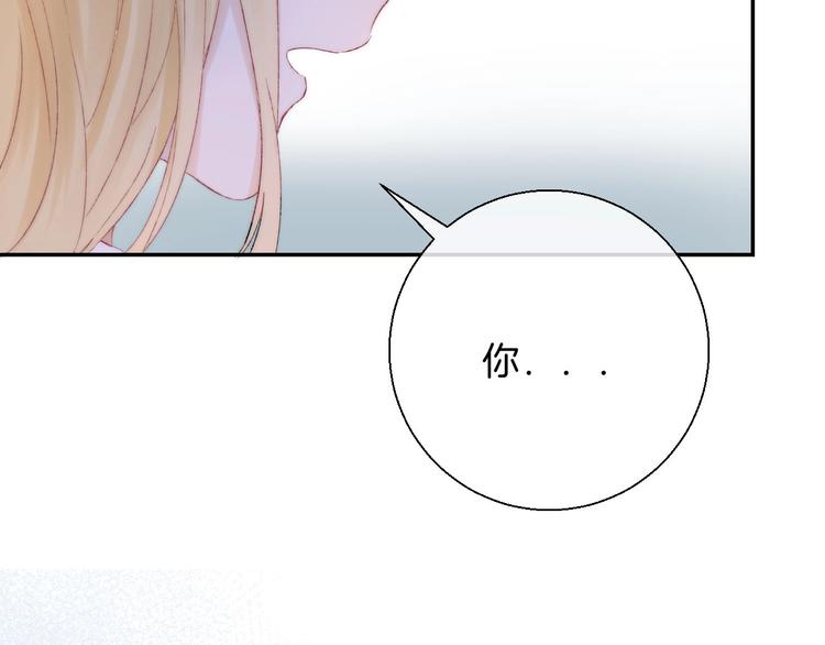 第45话 不想放弃5