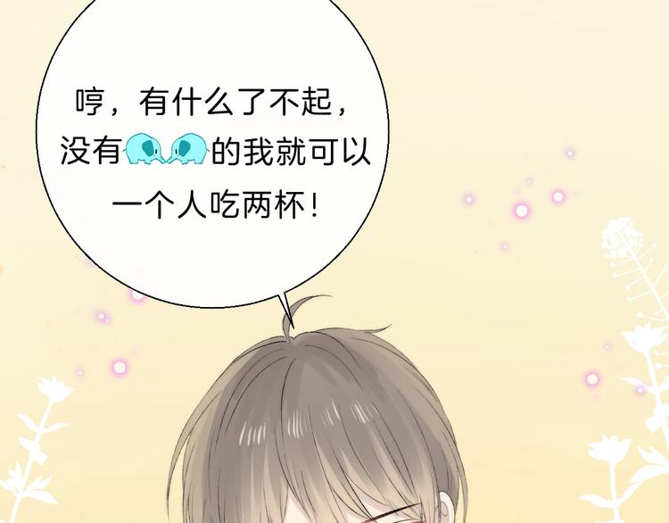 次元旋风系列 第八弹59