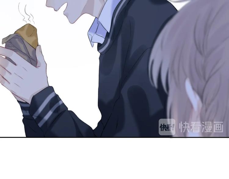 第71话 陪你踏入黑暗32