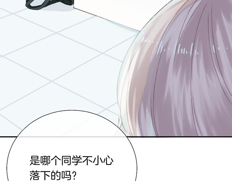 第22话 甜蜜的恼火83