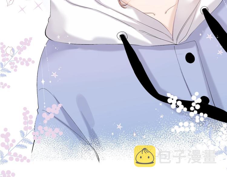 第83话 悸动的心情15