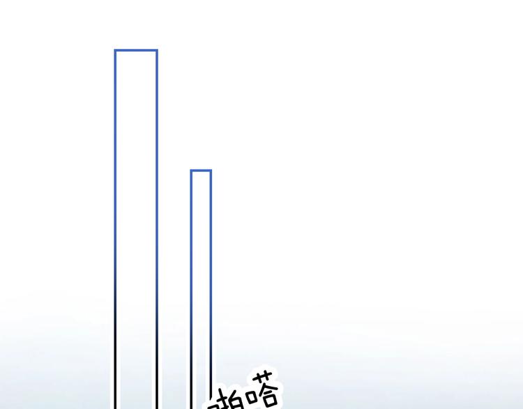 第45话 不想放弃38