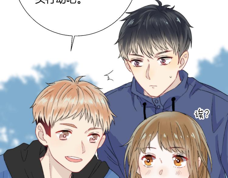 第31话 无言的担心38