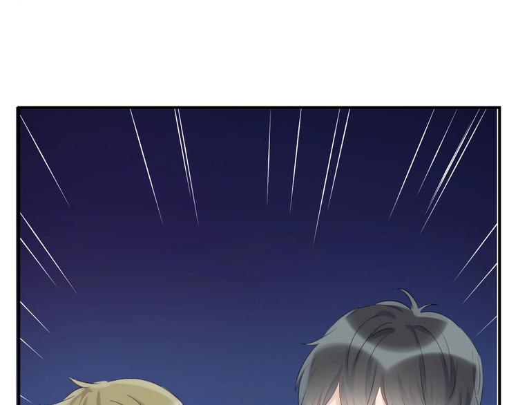 第56话 闪耀的你78