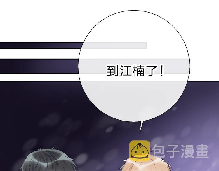 第54话 这一次，为自己153