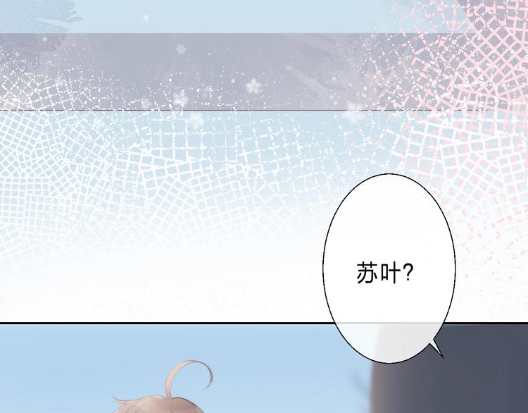 第87话 靠近亦或远离95