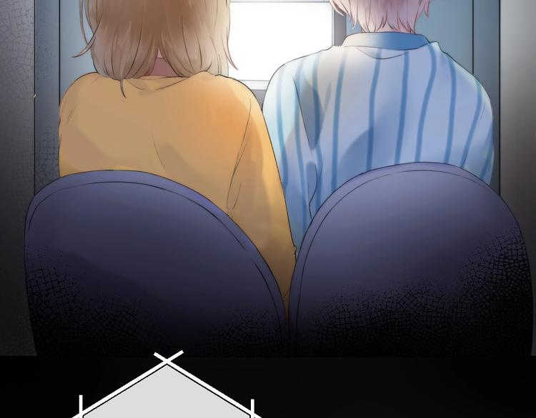 第51话 草莓牛奶7