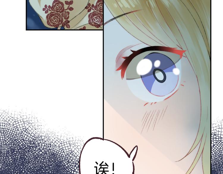 第33话 你所依赖的人27