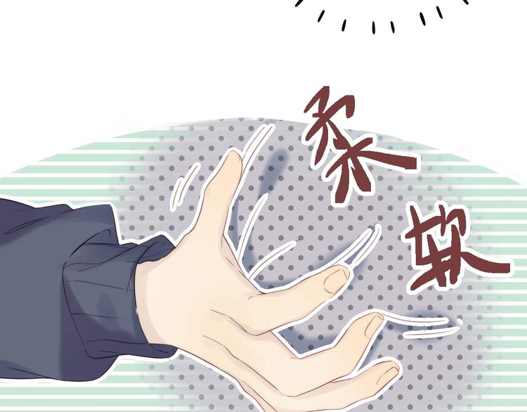 第57话 “晚安”37