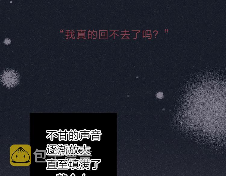 第72话 心底的期望71