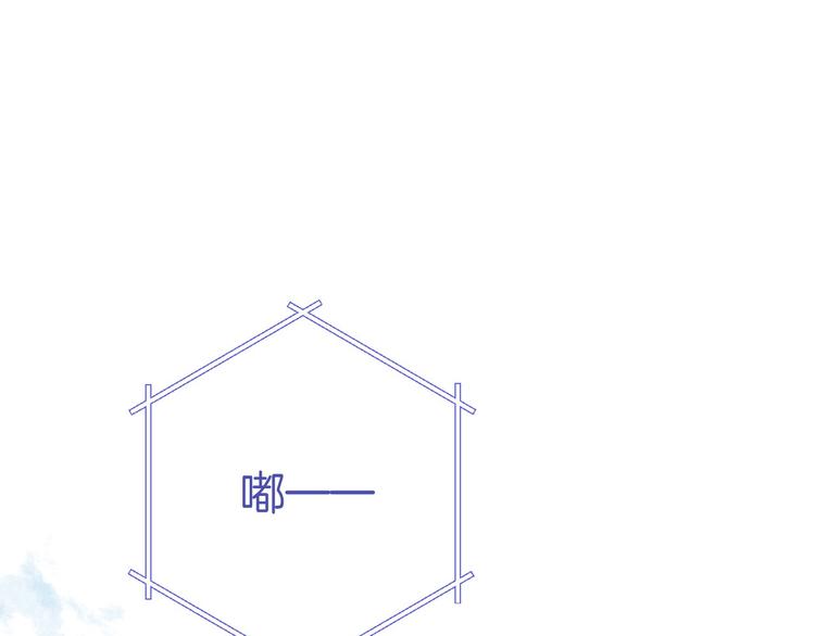 第7话 我是她的唯一35