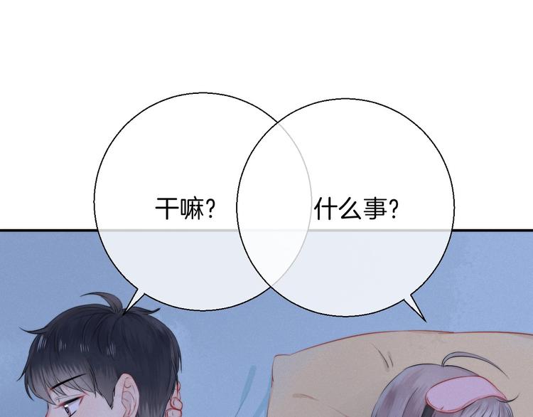 第14话 睡不着的夜晚62