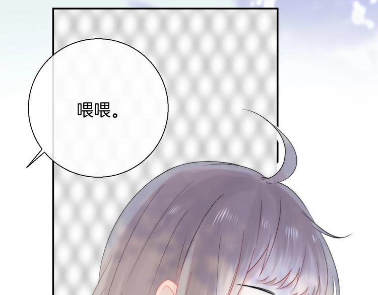 第40话 从一小步开始52
