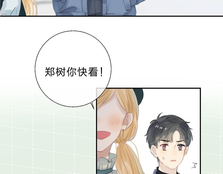 第58话 最了解我的人38