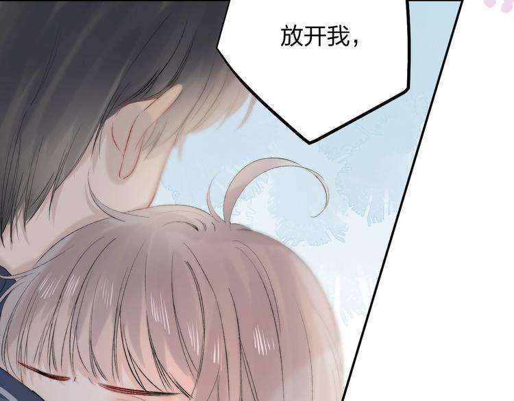 第85话 真实的心意61