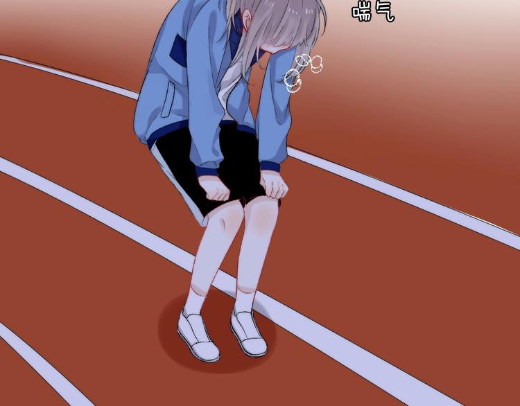 第39话 青色的心情66