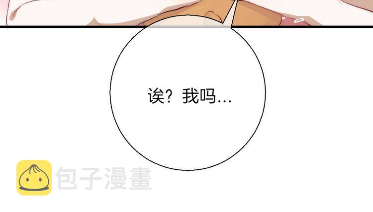 第18话 美好的初衷35