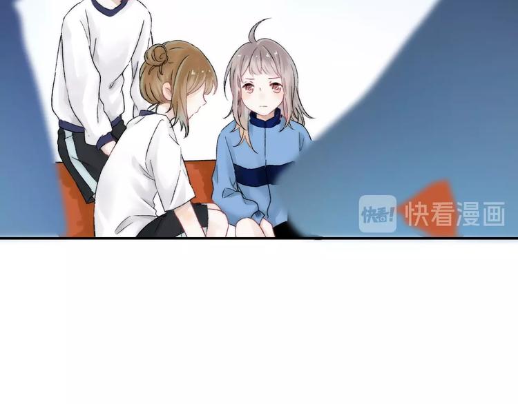 第37话 他是“甘蔗男”？63