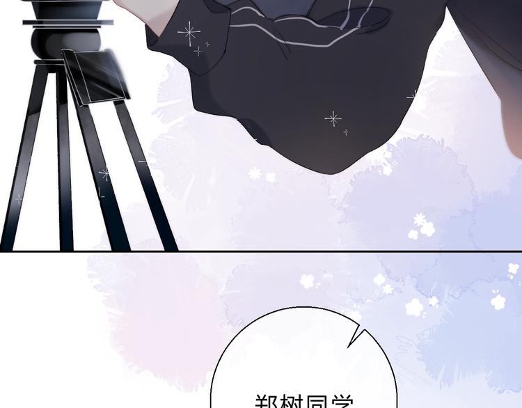 第81话 正确的“牛角尖”7