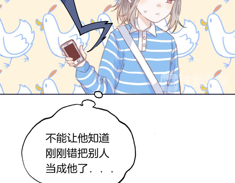 第31话 无言的担心24