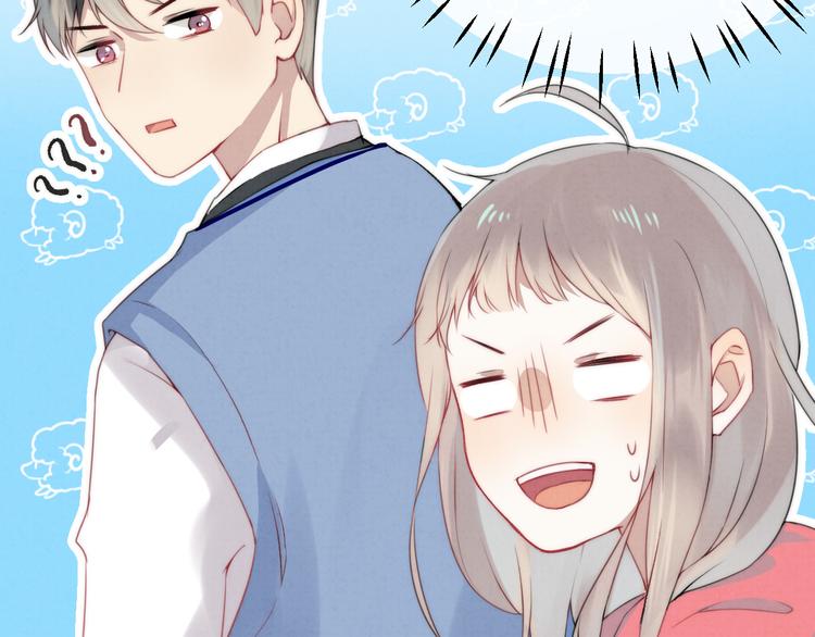 第21话 我才不是小孩95
