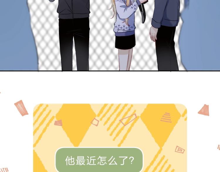 第81话 正确的“牛角尖”13