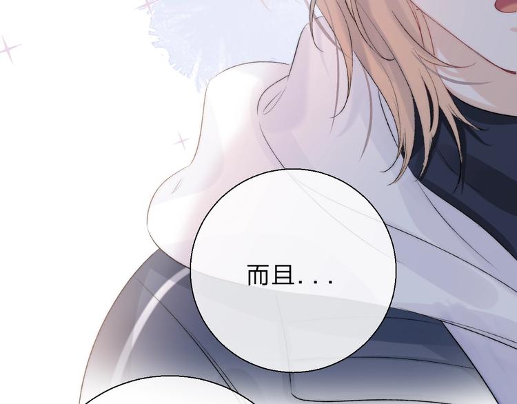 第84话 真正的心愿106