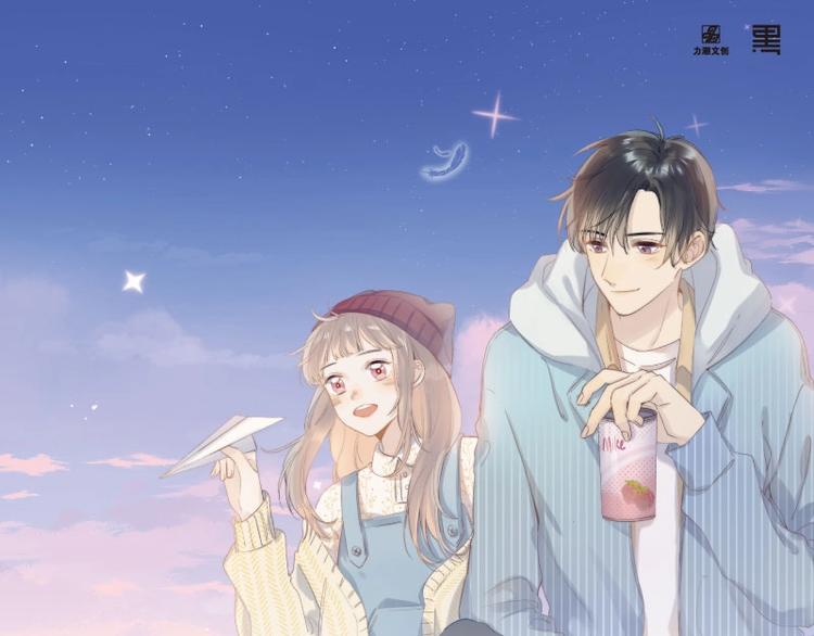 《渐近的心跳》画集预售啦0