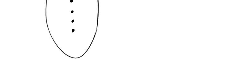 第48话 徽章“争夺战”77