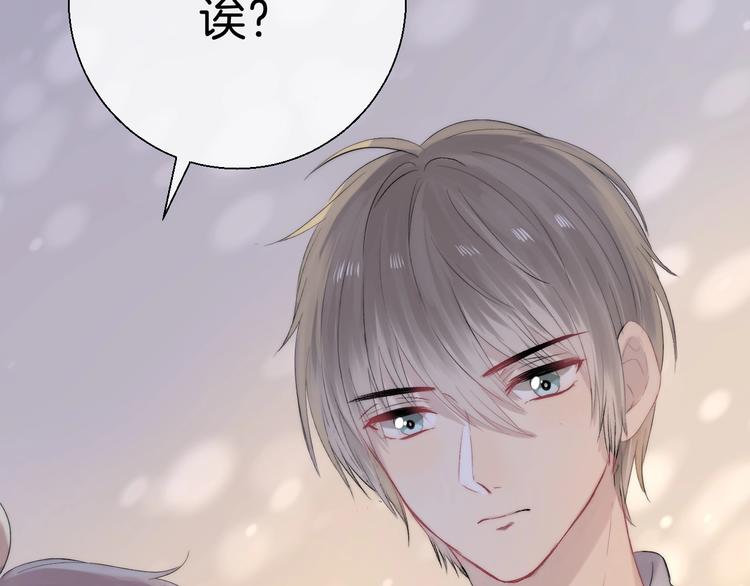 第48话 徽章“争夺战”125