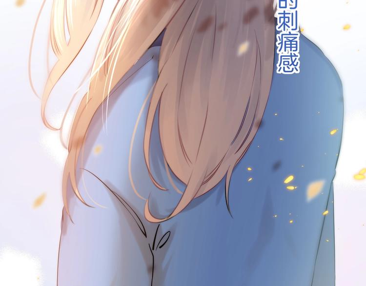 第52话 多管闲事71