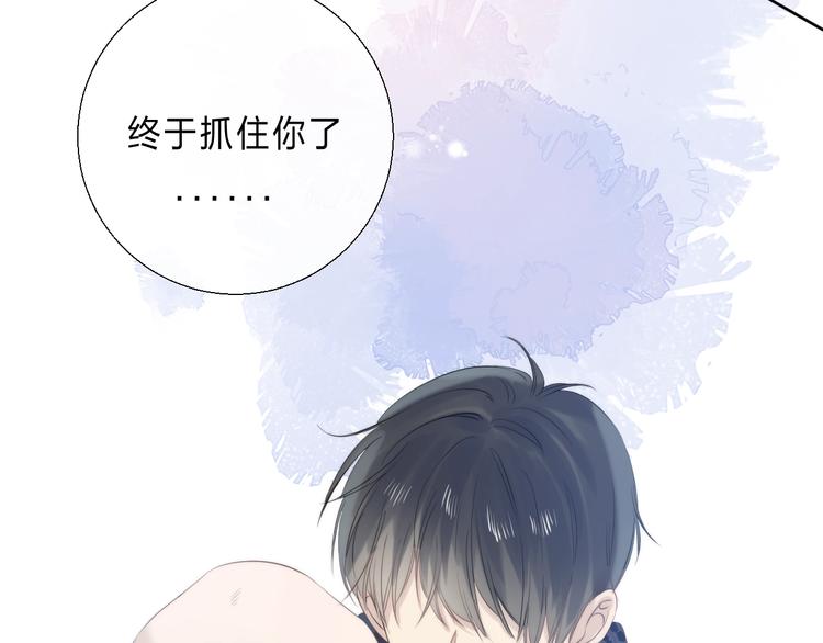 第90话 找到你了112