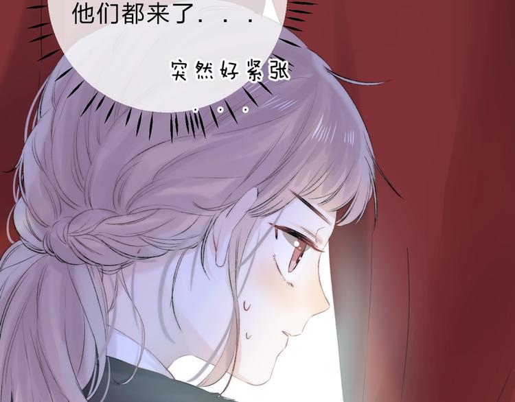 第54话 这一次，为自己74