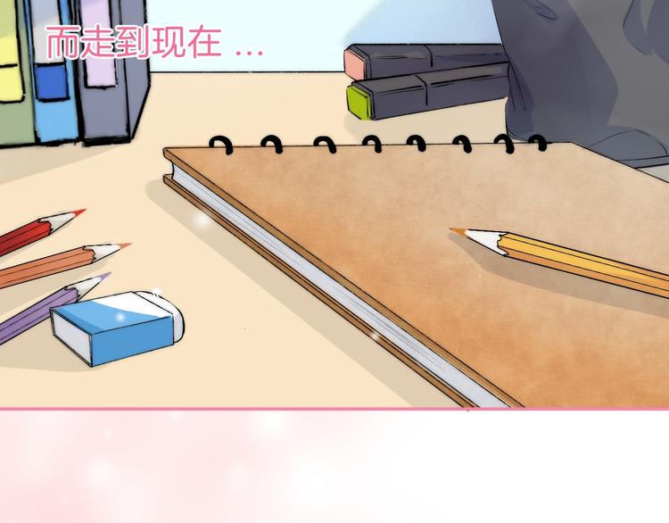 第18话 美好的初衷41