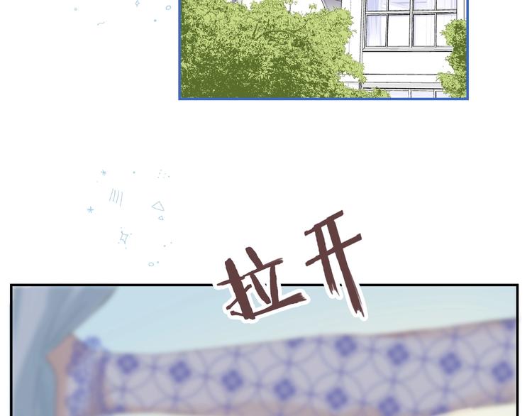 第53话 贪心155