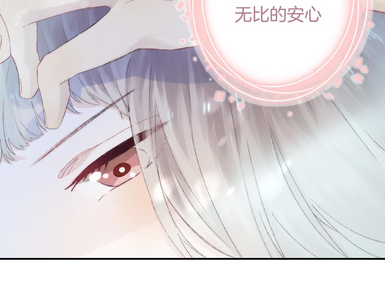 第28话 一辈子的朋友69