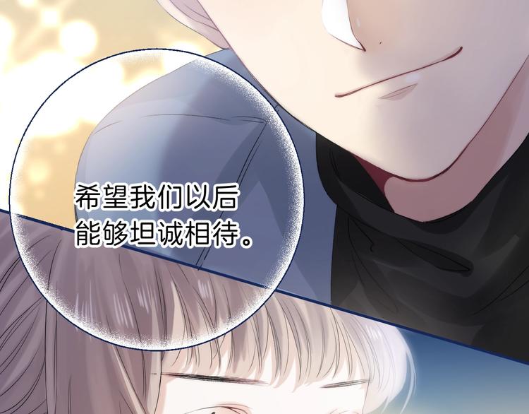 第63话 与你的愿望86