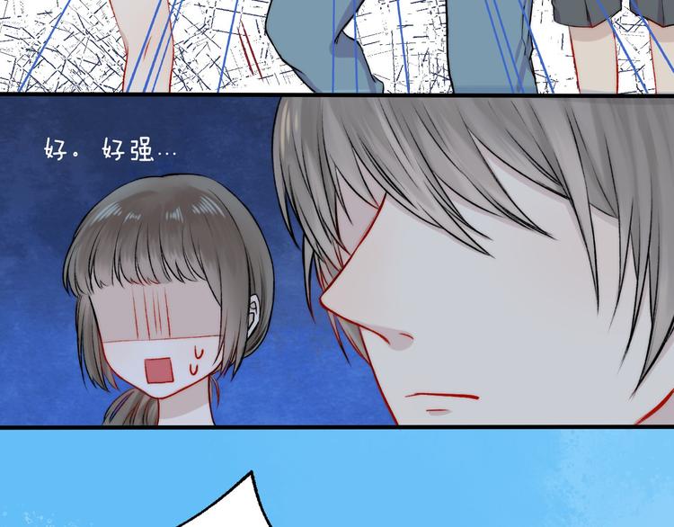 第10话 尚未明了的心意20