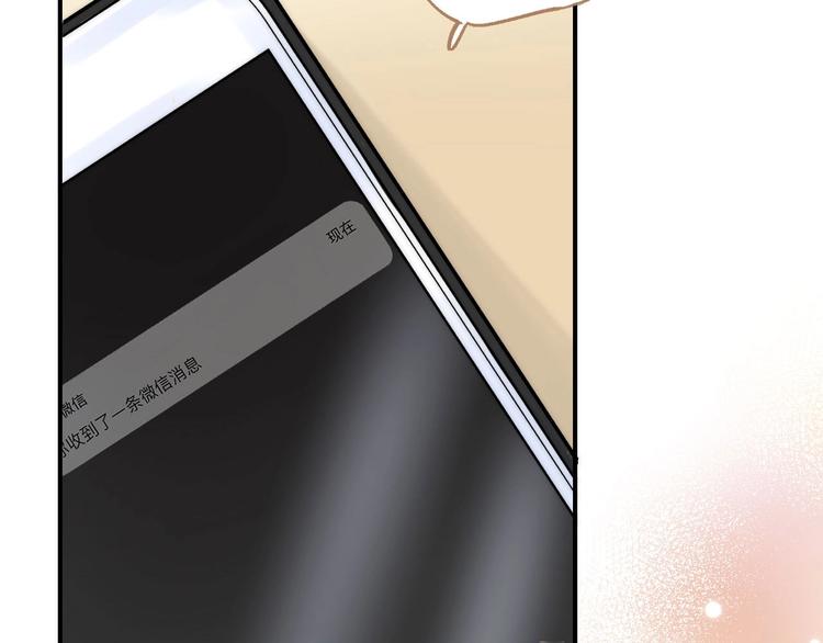 第47话 约定1