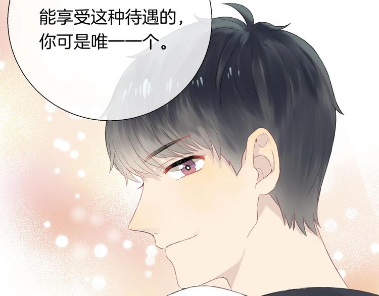 第43话 听不见的告白128