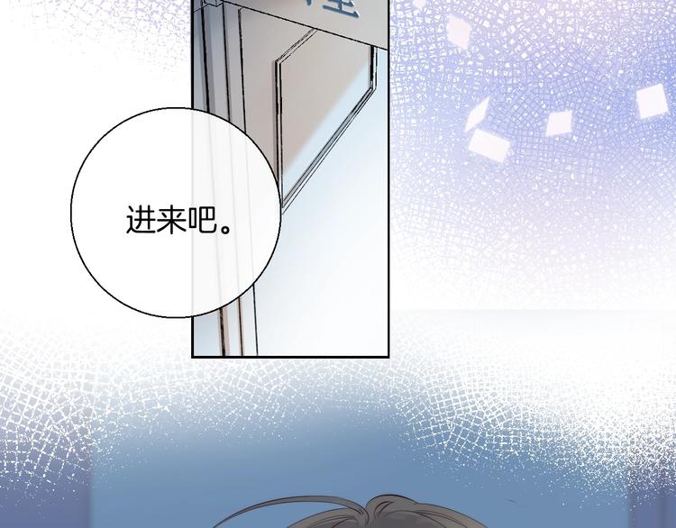 第69话 神的恶作剧4