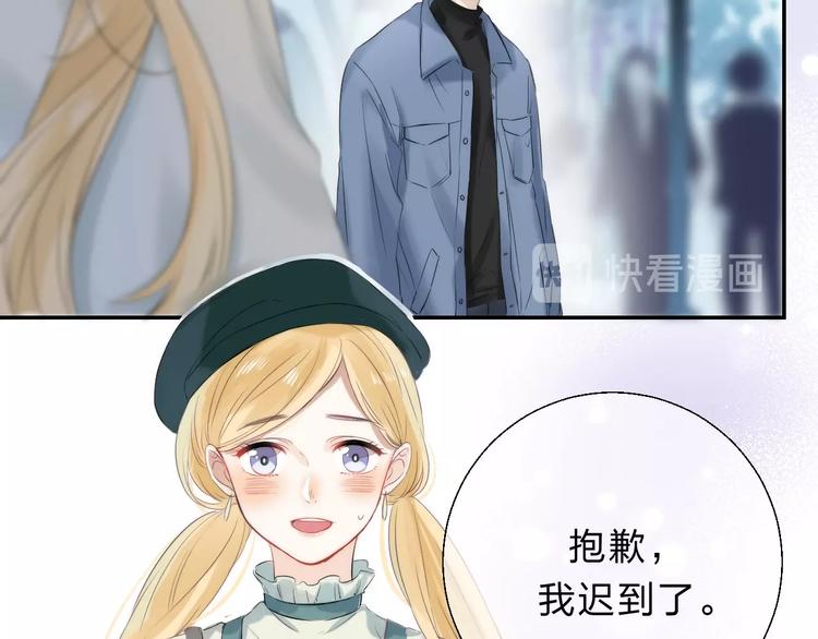 第58话 最了解我的人29