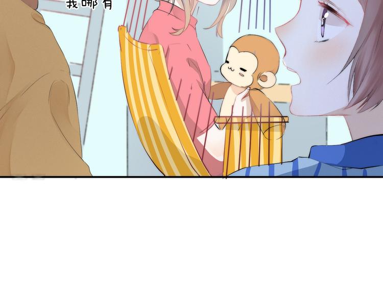 第18话 美好的初衷45