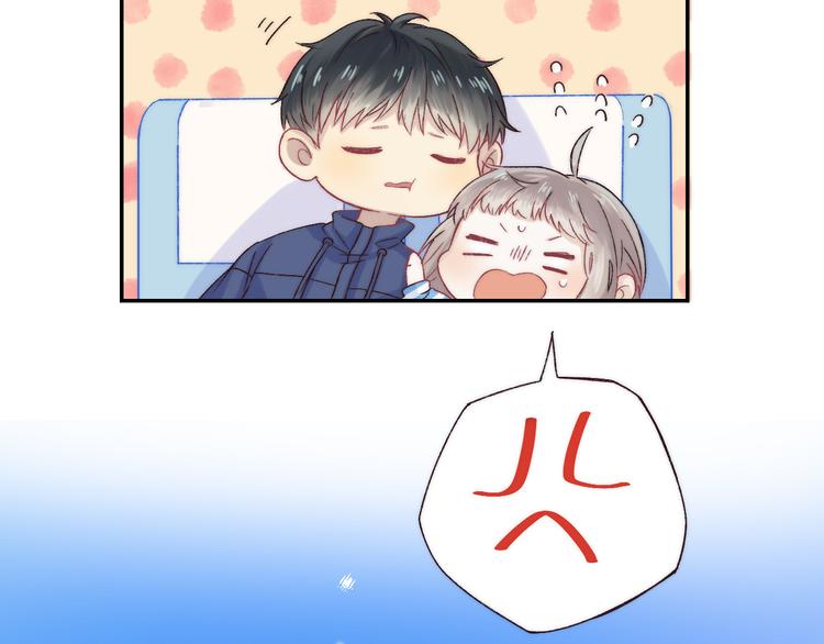 第30话 抓紧我的手28