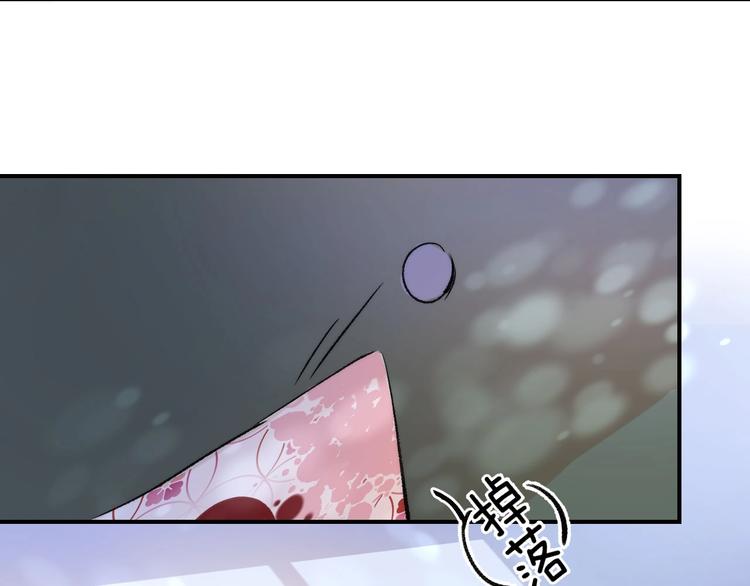 第50话 特别的你100