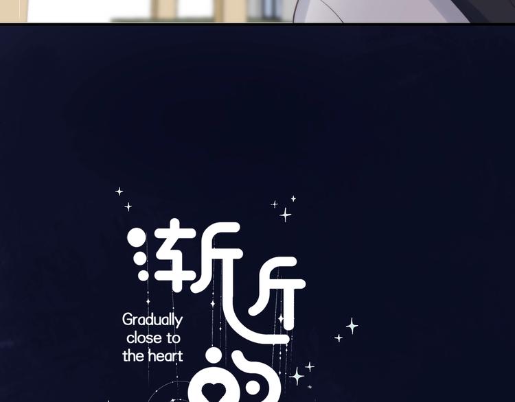 第89话 不甘12