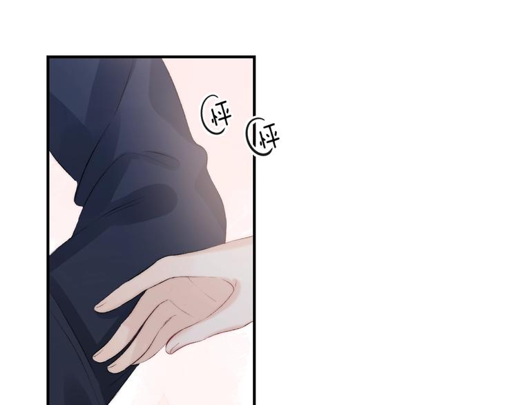 第87话 靠近亦或远离27
