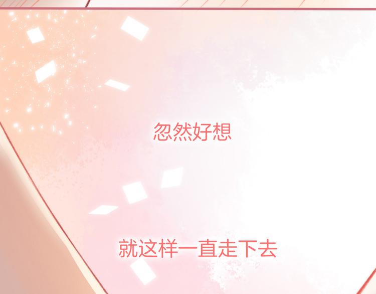 第12话 奇怪的自己92