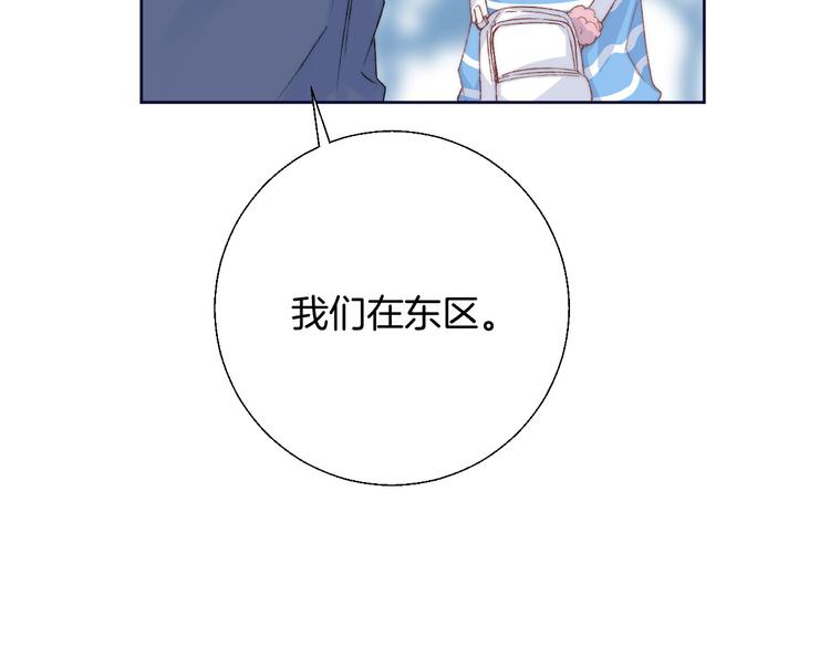 第31话 无言的担心27