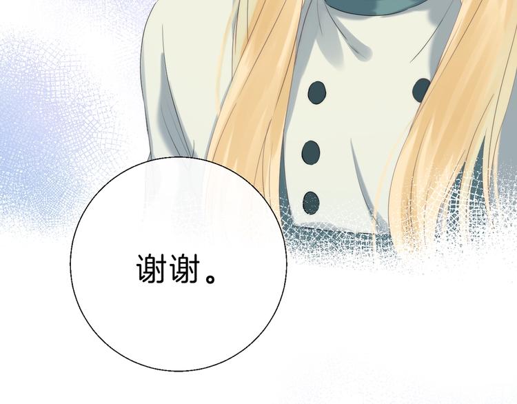 第61话 真实的我86